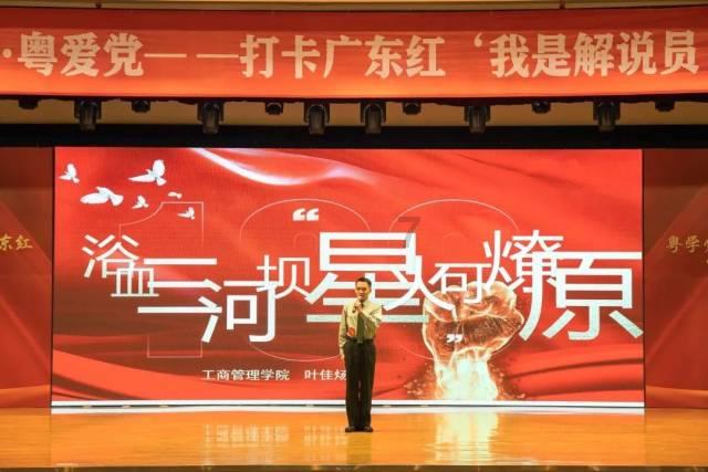 “走找想促”星成效|长沙县黄花镇:解民忧、暖民心 结对共建共创协同发展良好局面
