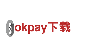 领略okpay下载，畅游观光胜地